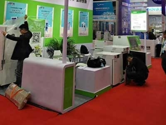 中国 Shanghai Longyue Instruments Co.Ltd 会社概要
