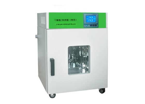 マイクロプロセッサ コントローラー/反熱いハンドルが付いている産業実験室の乾燥オーブン25L