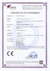 中国 Shanghai Longyue Instruments Co.Ltd 認証